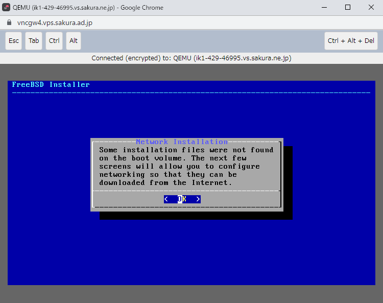 Network Installation