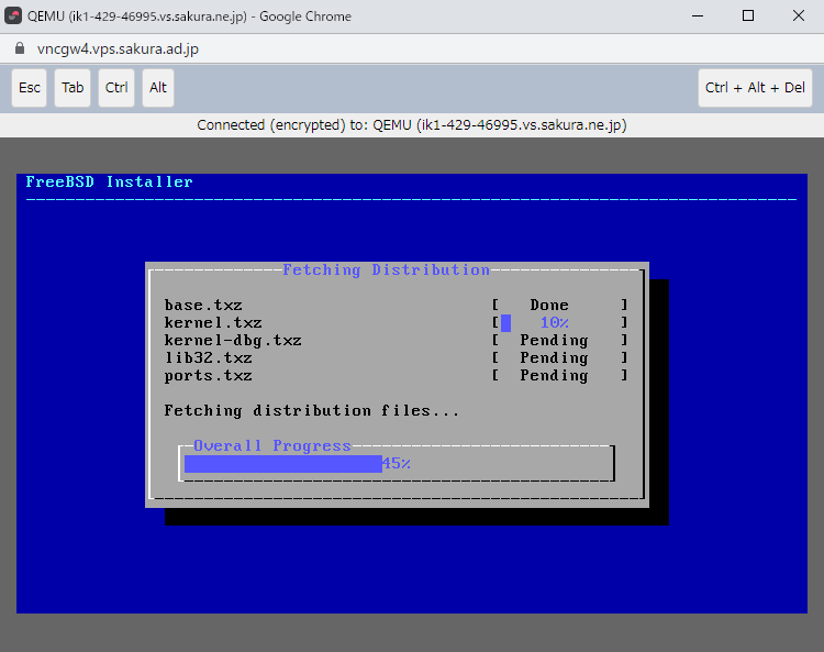 Fetching Distribution