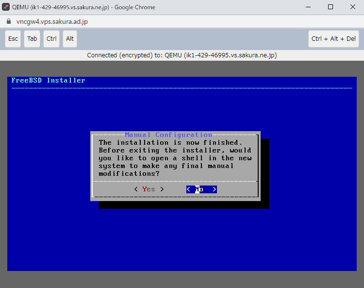 Manual Configuration