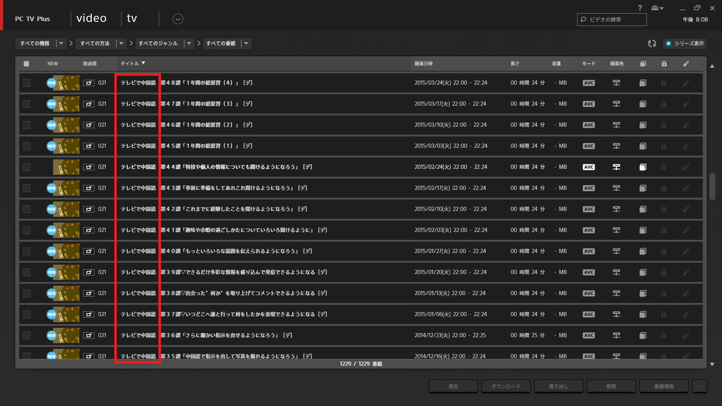 シリーズ表示されない例 シリーズ表示されない例
