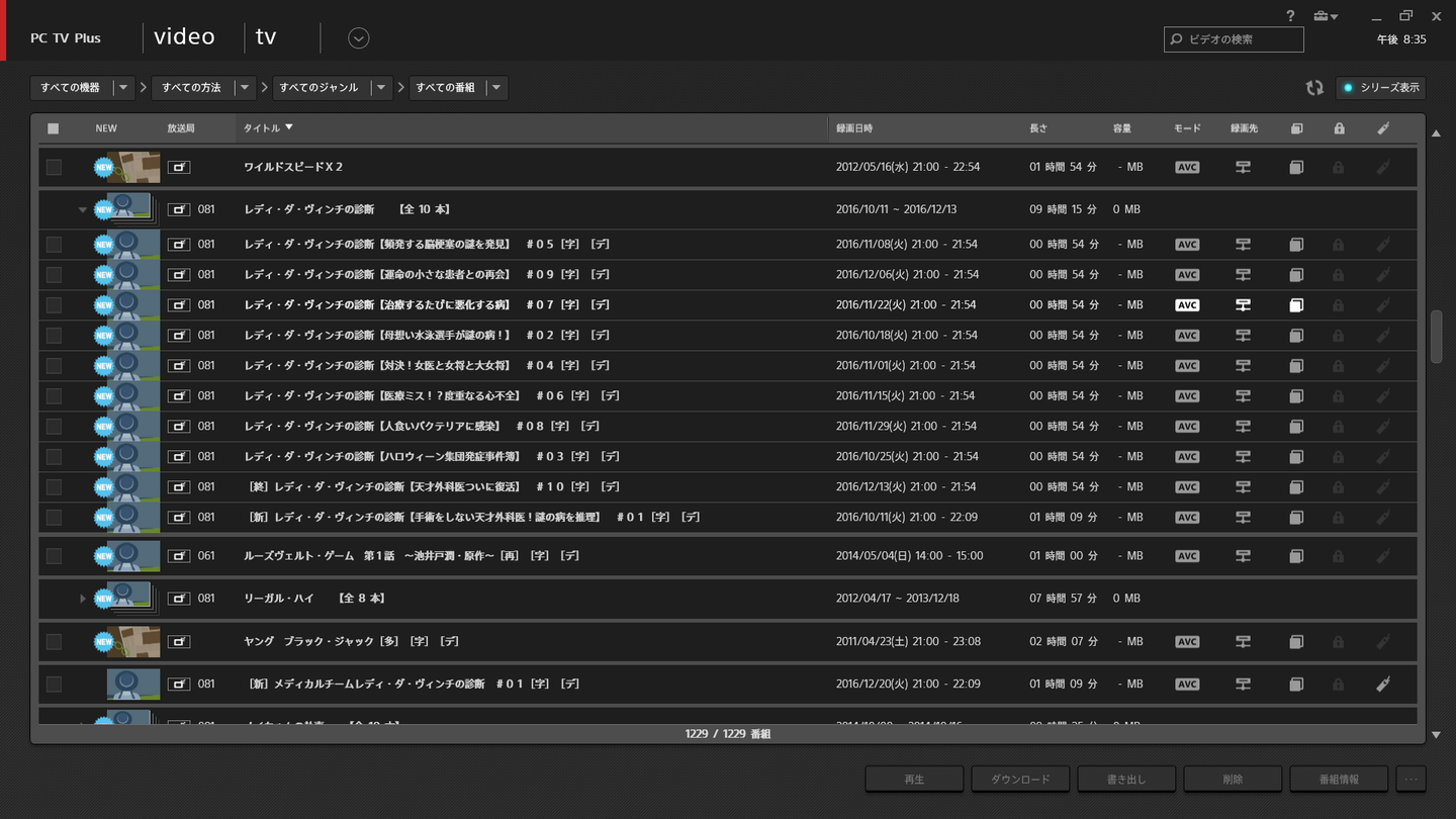 使われない文字列1 使われない文字列1