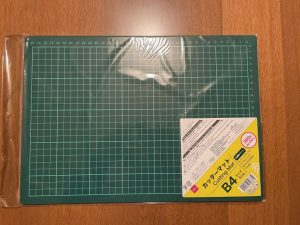 カッターマット B4