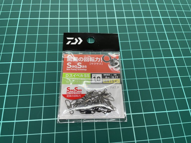 撮影例影あり&斜め