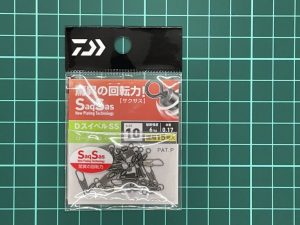 影なし(上部から撮影)