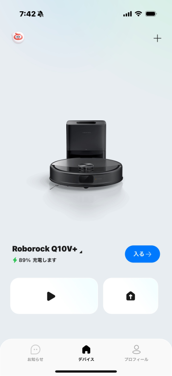 Roborock Q10V+