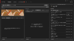 PC TV Plus + Advanced Pack