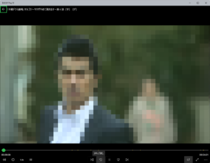 DiXiM Play U Windows版