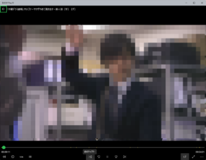 DiXiM Play U Windows版