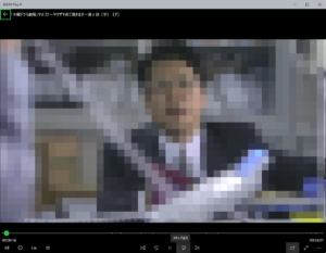 DiXiM Play U Windows版