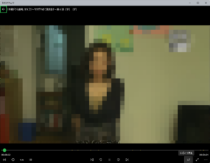 DiXiM Play U Windows版