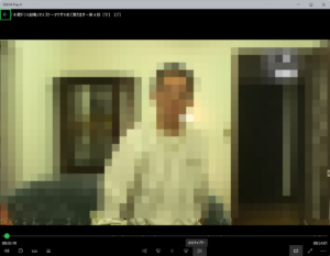 DiXiM Play U Windows版