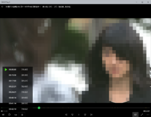 DiXiM Play U Windows版