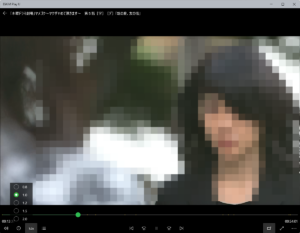 DiXiM Play U Windows版