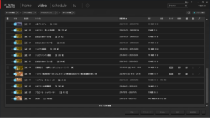 DiXiM Play U Windows版