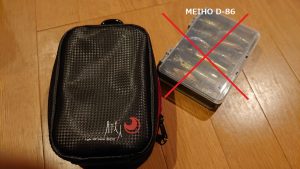 モバイルワレットとD-86