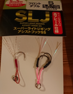 Major Craft(Left)/Daiwa(Right)