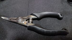 ダイワ フィールドプライヤー2 130HBS