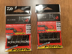 月下美人アジングジグヘッド