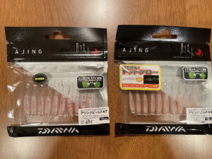 月下美人 アジングビームFAT1.5