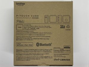 PT-P710BT 箱裏