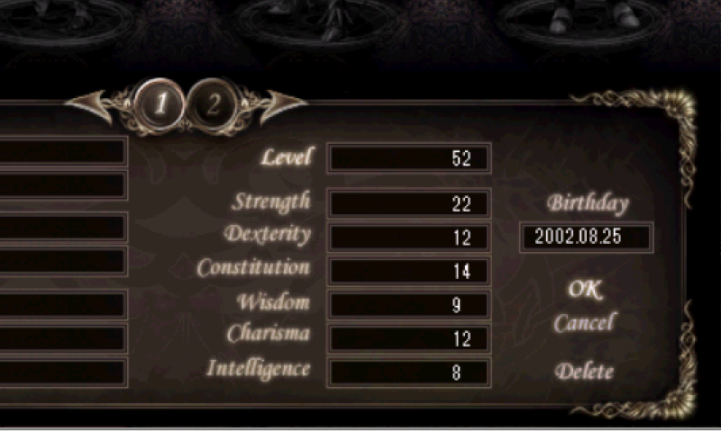 キャラ作成日 キャラ作成日