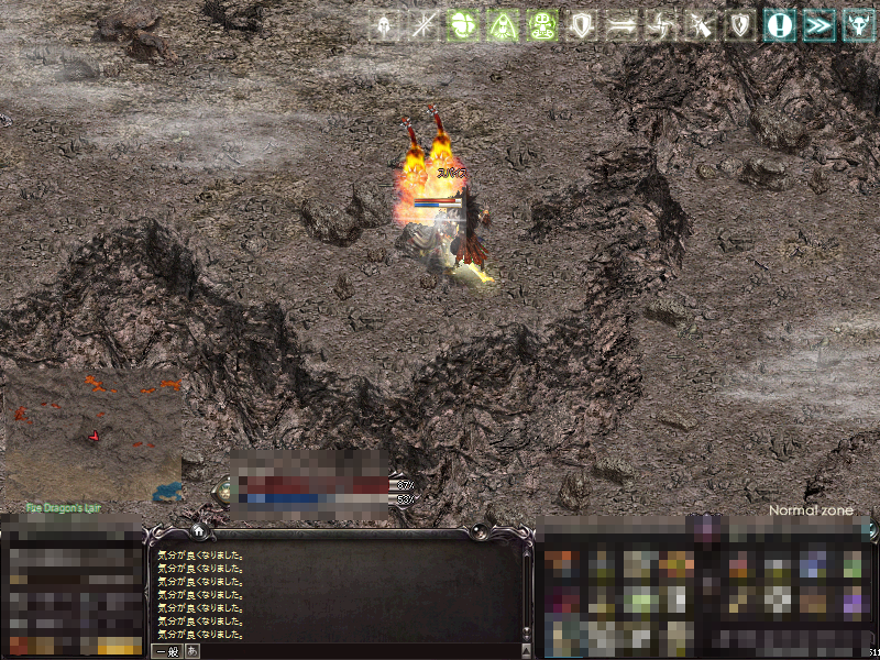 スパイス スパイス