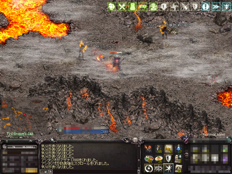 火山アスタジオからb-zel