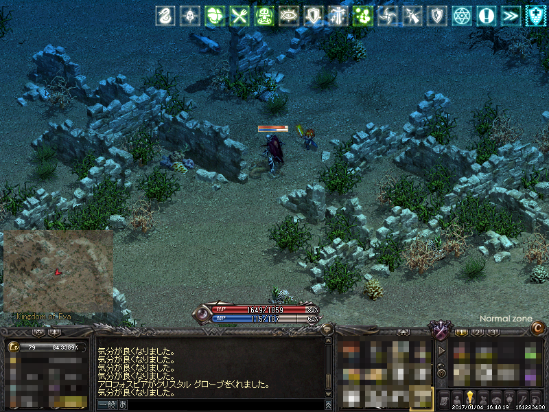 エヴァの王国4F