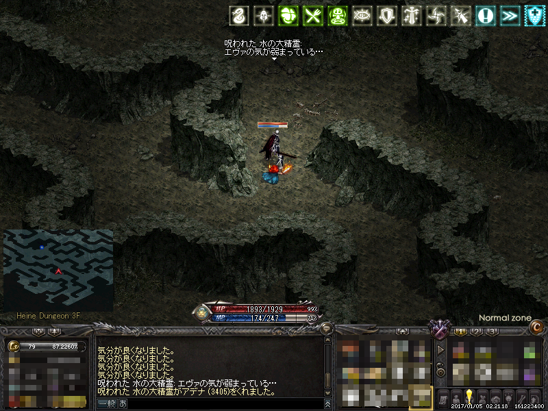 エヴァの王国3F