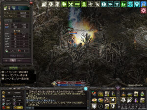 Lineage Lv82