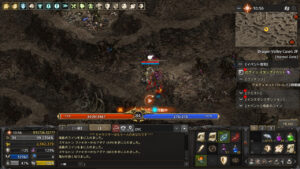 Lineage ライブサービス