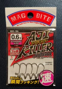 MAGBITE アジキラージグヘッド