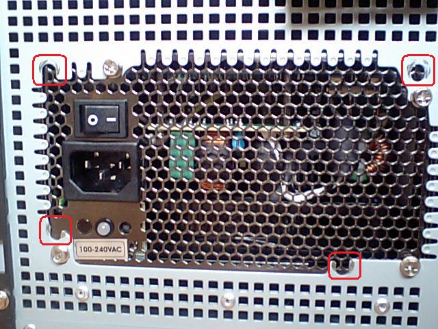 電源取り付け位置