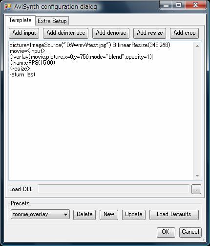 AviSynth(zomme_overlay)