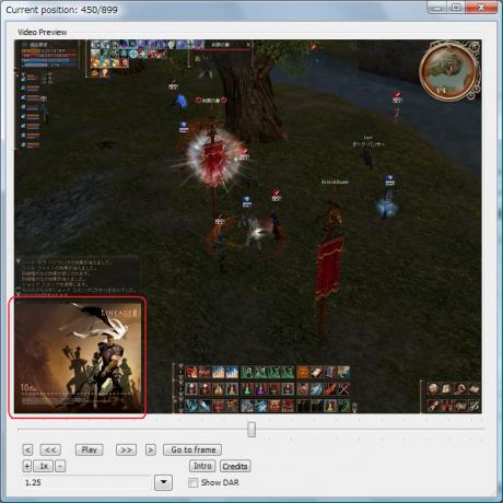 画像サイズと位置の確認