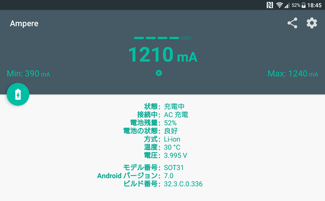 RAVPower iSmart (SOT31/マグネット充電ケーブル/計測機器なし)