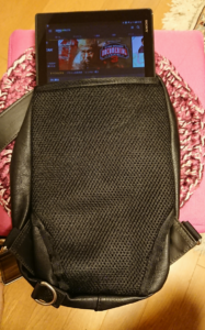 メッシュ加工(はね部収納用)