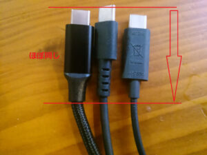 DRAGON JA-DO MOBILE CASE