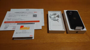 Apple au iPhone 12 mini 同梱物