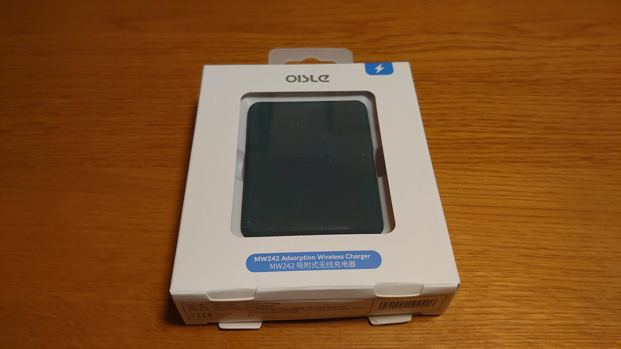 OISLE MagSafeワイヤレスiPhone充電器 MCH-A053