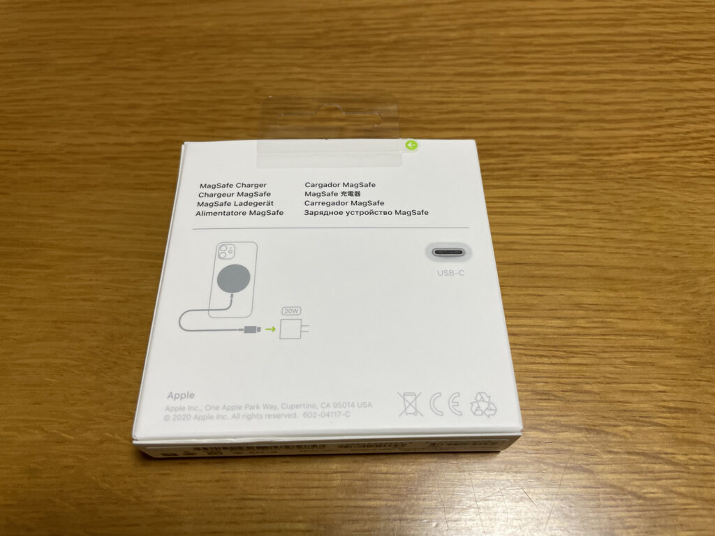 MagSafe充電器 MHXH3AM/A