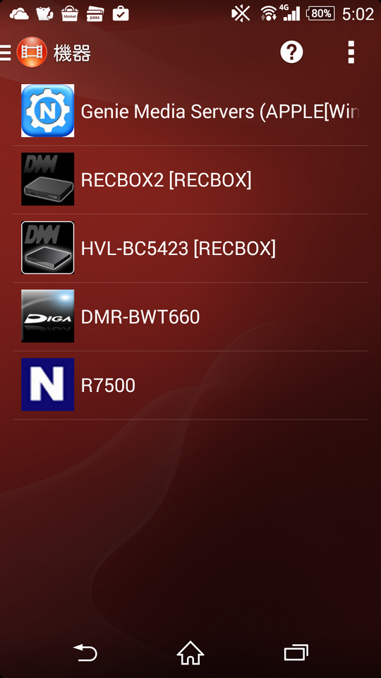 ZL2ムービーアプリ