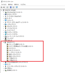 NUC10i5FNH Windows10 20H2