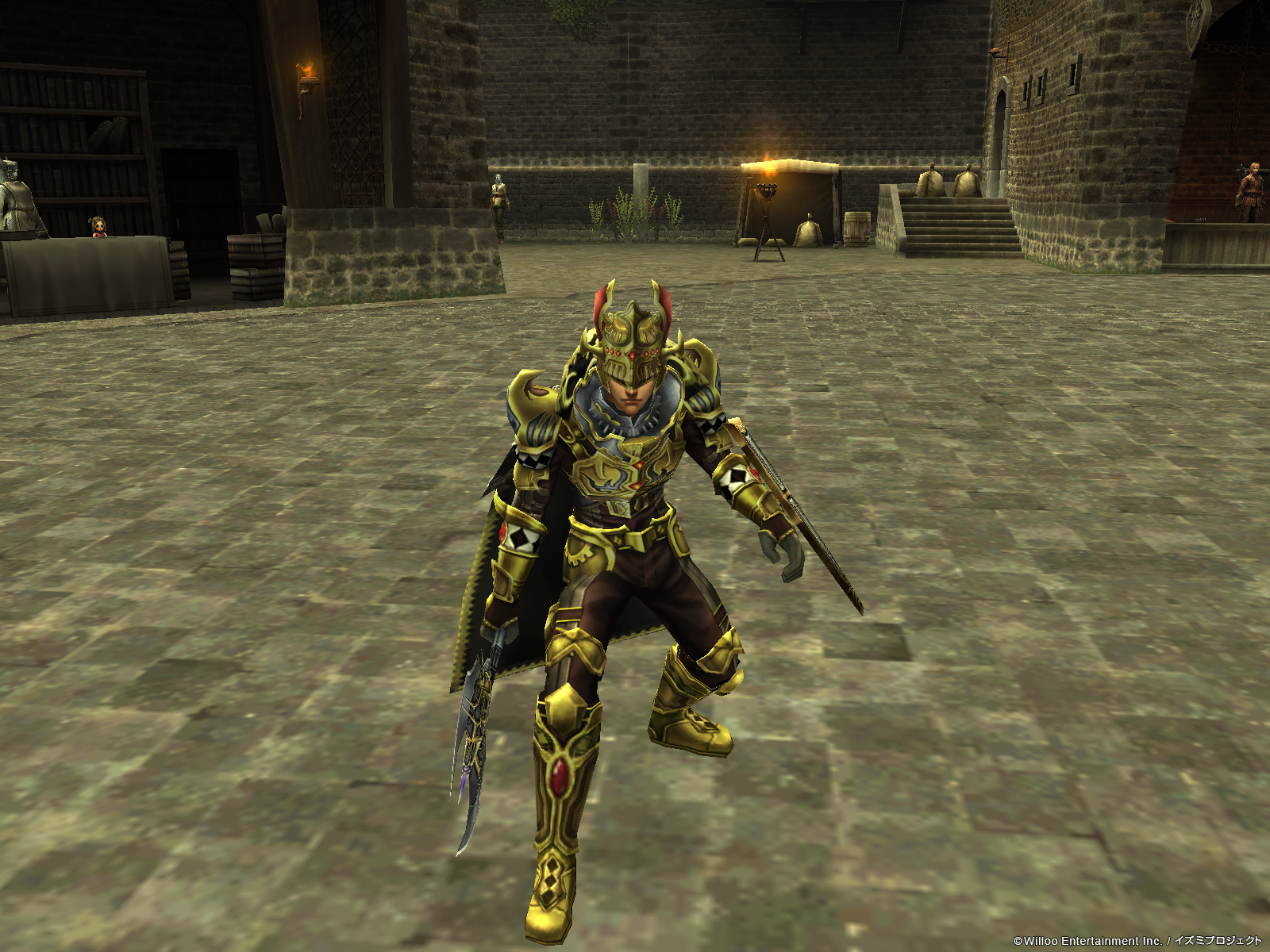 メイトキングセット