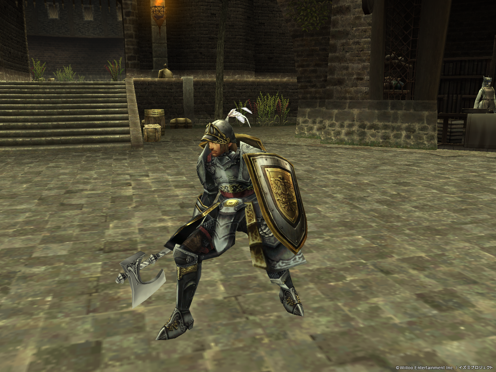 フォルニッドセット