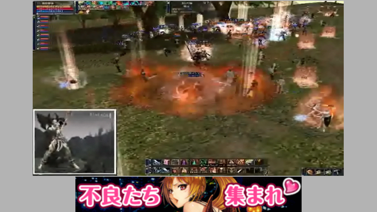 DiXiM Digital TV Plusの画面(DRMなし) DiXiM Digital TV Plusの画面(DRMなし)