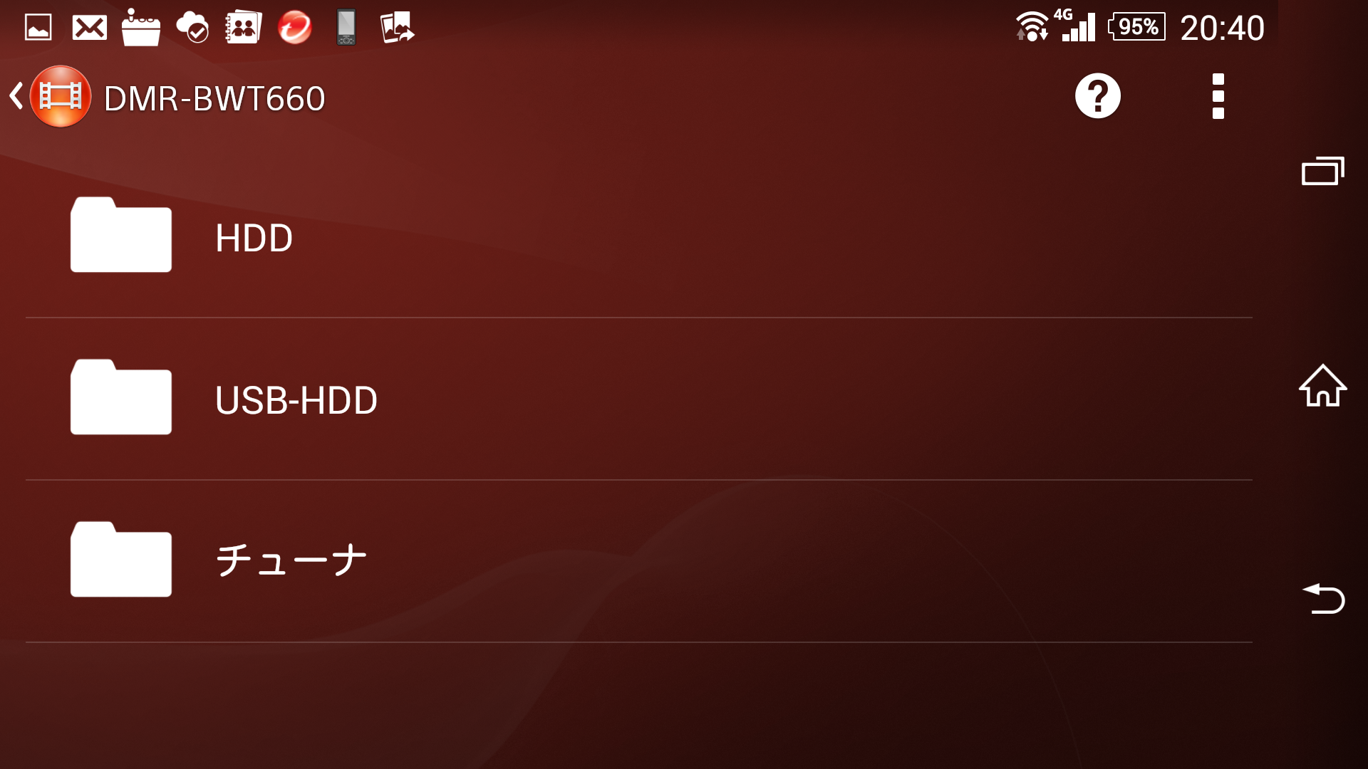 チューナーを選択