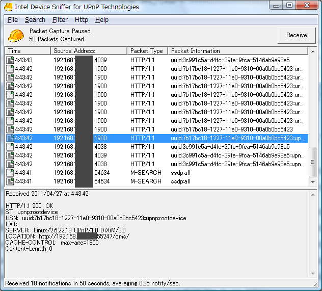 Device Sniffer Device Sniffer