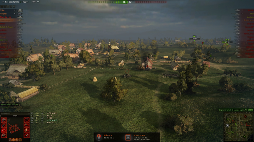 deadがlostになる deadがlostになる